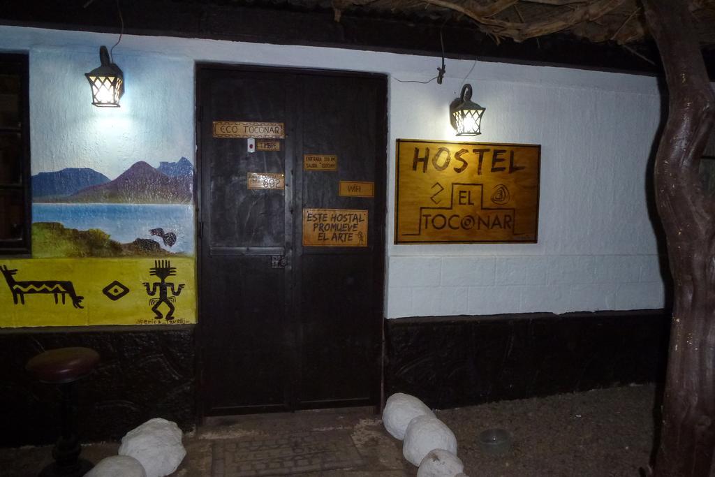 Hostel El Toconar 圣佩德罗·德·阿塔卡马 外观 照片